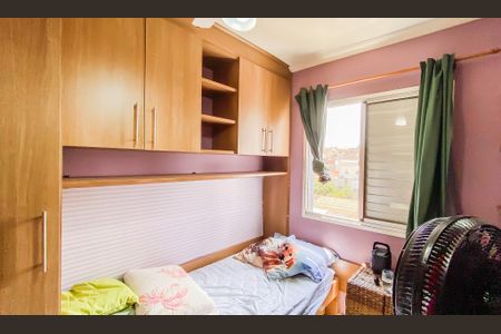 Apartamento à venda com 56m², 2 quartos e 2 vagas Apartamento à venda com 56m², 2 quartos e 2 vagasQuarto 1