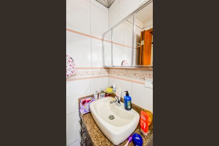 Apartamento à venda com 56m², 2 quartos e 2 vagas Apartamento à venda com 56m², 2 quartos e 2 vagasBanheiro