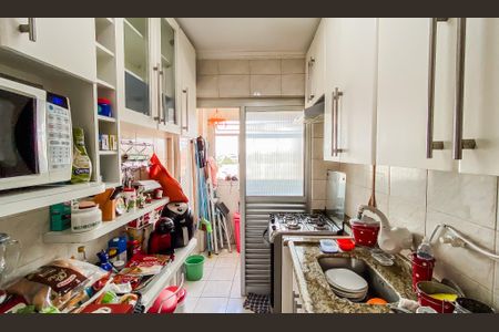 Apartamento à venda com 56m², 2 quartos e 2 vagas Apartamento à venda com 56m², 2 quartos e 2 vagasCozinha