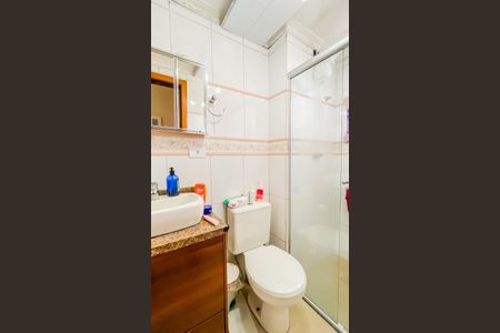 Apartamento à venda com 56m², 2 quartos e 2 vagas Apartamento à venda com 56m², 2 quartos e 2 vagasBanheiro