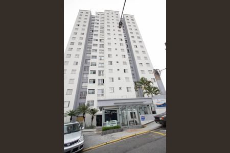 Apartamento à venda com 45m², 2 quartos e 1 vagaFachada