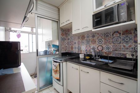 Apartamento à venda com 45m², 2 quartos e 1 vagaCozinha