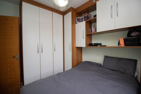 Apartamento à venda com 45m², 2 quartos e 1 vagaQuarto 1