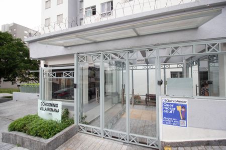 Apartamento à venda com 45m², 2 quartos e 1 vagaFachada