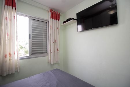 Apartamento à venda com 45m², 2 quartos e 1 vagaQuarto 1
