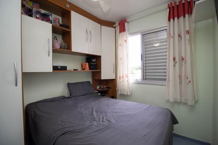 Quarto 1 de apartamento à venda com 2 quartos, 45m² em Vila Cruz das Almas, São Paulo