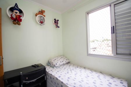 Apartamento à venda com 45m², 2 quartos e 1 vagaQuarto 2