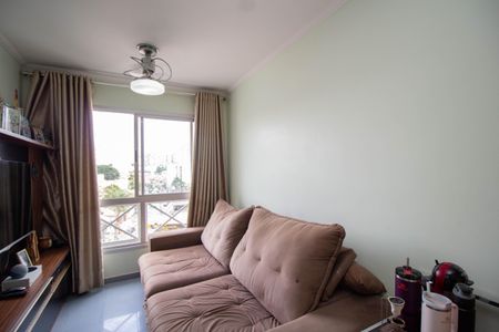 Apartamento à venda com 45m², 2 quartos e 1 vagaSala