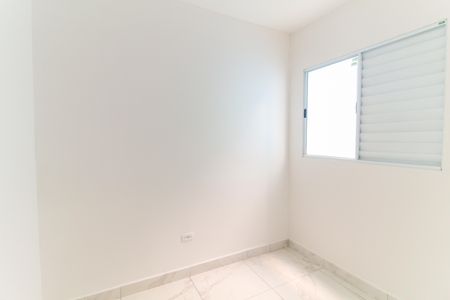 Apartamento para alugar com 56m², 2 quartos e 1 vaga Apartamento para alugar com 56m², 2 quartos e 1 vagaQuarto 2