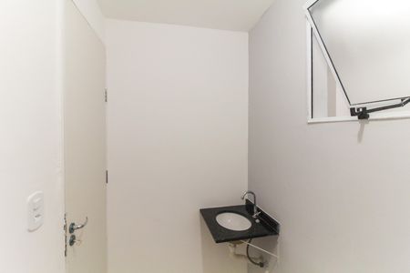 Apartamento para alugar com 56m², 2 quartos e 1 vaga Apartamento para alugar com 56m², 2 quartos e 1 vagaBanheiro