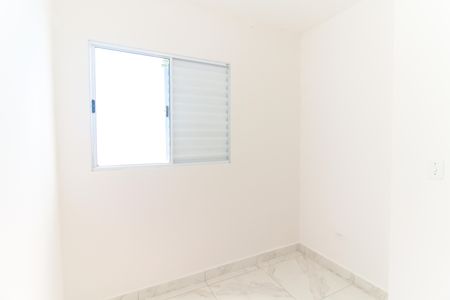 Apartamento para alugar com 56m², 2 quartos e 1 vaga Apartamento para alugar com 56m², 2 quartos e 1 vagaQuarto 2