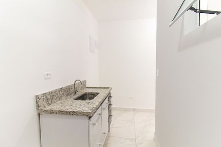 Apartamento para alugar com 56m², 2 quartos e 1 vaga Apartamento para alugar com 56m², 2 quartos e 1 vagaCozinha e Área de Serviço