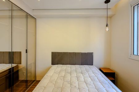 Studio para alugar com 25m², 1 quarto e sem vaga Studio para alugar com 25m², 1 quarto e sem vagaSuíte