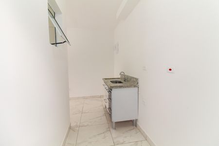 Apartamento para alugar com 56m², 2 quartos e 1 vaga Apartamento para alugar com 56m², 2 quartos e 1 vagaCozinha e Área de Serviço