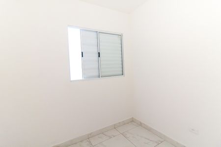 Apartamento para alugar com 56m², 2 quartos e 1 vaga Apartamento para alugar com 56m², 2 quartos e 1 vagaQuarto 2