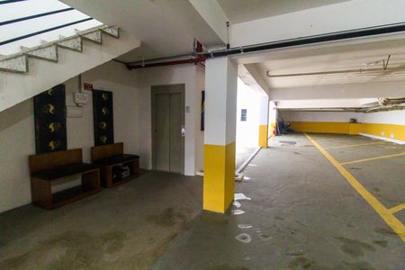 Apartamento para alugar com 56m², 2 quartos e 1 vaga Apartamento para alugar com 56m², 2 quartos e 1 vagaEstacionamento