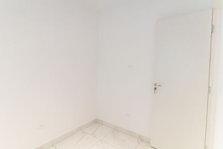 Apartamento para alugar com 56m², 2 quartos e 1 vaga Apartamento para alugar com 56m², 2 quartos e 1 vagaQuarto 2