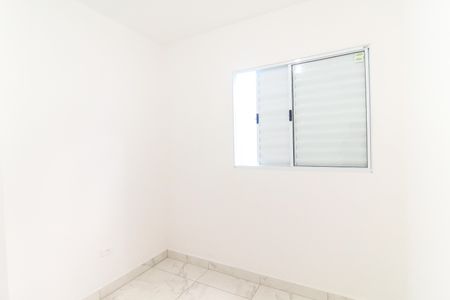 Apartamento para alugar com 56m², 2 quartos e 1 vaga Apartamento para alugar com 56m², 2 quartos e 1 vagaQuarto 2