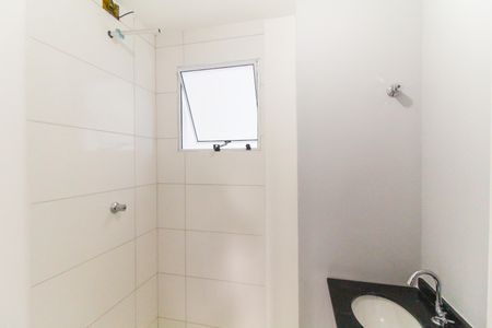 Apartamento para alugar com 56m², 2 quartos e 1 vaga Apartamento para alugar com 56m², 2 quartos e 1 vagaBanheiro