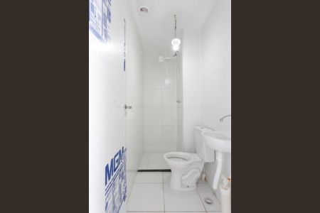 Apartamento para alugar com 31m², 2 quartos e sem vagaBanheiro 