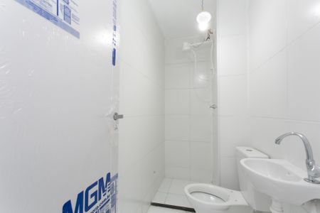 Apartamento para alugar com 31m², 2 quartos e sem vagaBanheiro 