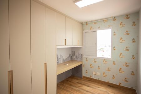 Apartamento para alugar com 88m², 2 quartos e 2 vagas Apartamento para alugar com 88m², 2 quartos e 2 vagasQUARTO 2