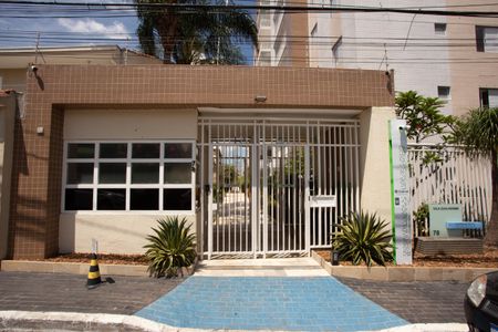 Apartamento para alugar com 88m², 2 quartos e 2 vagas Apartamento para alugar com 88m², 2 quartos e 2 vagasFACHADA