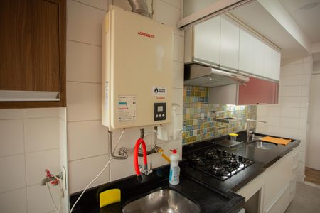 Apartamento para alugar com 88m², 2 quartos e 2 vagas Apartamento para alugar com 88m², 2 quartos e 2 vagasÁREA DE SERVIÇO