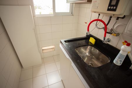 Apartamento para alugar com 88m², 2 quartos e 2 vagas Apartamento para alugar com 88m², 2 quartos e 2 vagasÁREA DE SERVIÇO