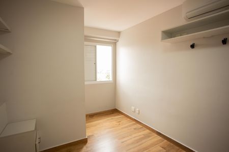 Apartamento para alugar com 88m², 2 quartos e 2 vagas Apartamento para alugar com 88m², 2 quartos e 2 vagasSUÍTE