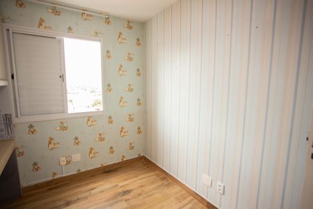 Apartamento para alugar com 88m², 2 quartos e 2 vagas Apartamento para alugar com 88m², 2 quartos e 2 vagasQUARTO 2