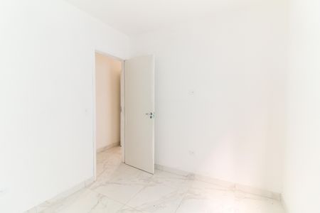 Apartamento para alugar com 56m², 2 quartos e 1 vaga Apartamento para alugar com 56m², 2 quartos e 1 vagaQuarto 2