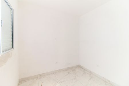 Apartamento para alugar com 56m², 2 quartos e 1 vaga Apartamento para alugar com 56m², 2 quartos e 1 vagaQuarto 2