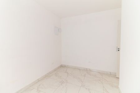 Apartamento para alugar com 56m², 2 quartos e 1 vaga Apartamento para alugar com 56m², 2 quartos e 1 vagaQuarto 1