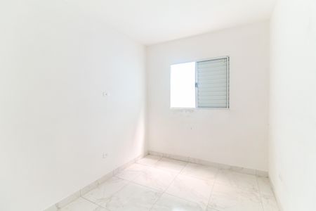 Apartamento para alugar com 56m², 2 quartos e 1 vaga Apartamento para alugar com 56m², 2 quartos e 1 vagaQuarto 1