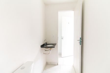 Apartamento para alugar com 56m², 2 quartos e 1 vaga Apartamento para alugar com 56m², 2 quartos e 1 vagaBanheiro