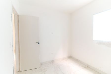 Apartamento para alugar com 56m², 2 quartos e 1 vaga Apartamento para alugar com 56m², 2 quartos e 1 vagaQuarto 2