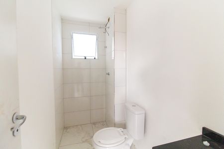 Apartamento para alugar com 56m², 2 quartos e 1 vaga Apartamento para alugar com 56m², 2 quartos e 1 vagaBanheiro