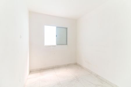 Apartamento para alugar com 56m², 2 quartos e 1 vaga Apartamento para alugar com 56m², 2 quartos e 1 vagaQuarto 1