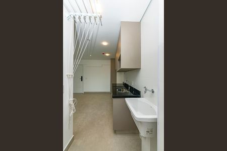 Studio para alugar com 43m², 1 quarto e 2 vagasÁrea de Serviço