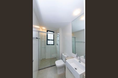 Studio para alugar com 43m², 1 quarto e 2 vagasBanheiro