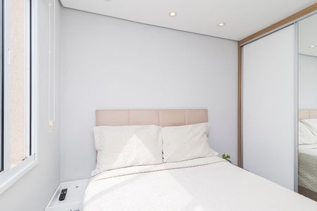 Apartamento à venda com 41m², 2 quartos e 1 vagaQuarto 1