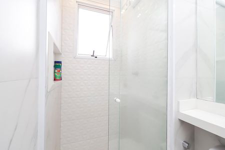 Apartamento à venda com 41m², 2 quartos e 1 vagaBanheiro