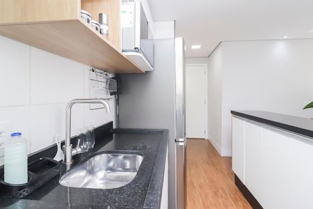 Apartamento à venda com 41m², 2 quartos e 1 vagaCozinha e Área de Serviço