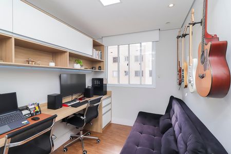 Apartamento à venda com 41m², 2 quartos e 1 vagaQuarto 2