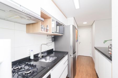 Apartamento à venda com 41m², 2 quartos e 1 vagaCozinha e Área de Serviço