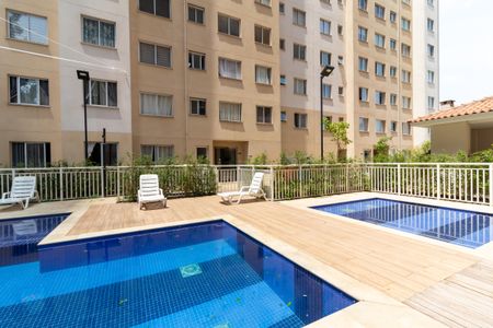 Apartamento à venda com 41m², 2 quartos e 1 vaga Apartamento à venda com 41m², 2 quartos e 1 vagaÁrea comum - Piscina