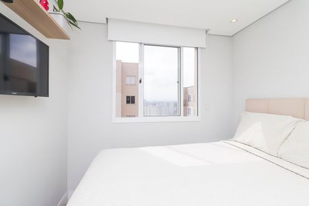 Apartamento à venda com 41m², 2 quartos e 1 vagaQuarto 1