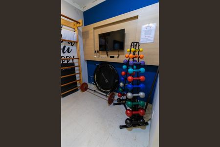 Apartamento à venda com 41m², 2 quartos e 1 vaga Apartamento à venda com 41m², 2 quartos e 1 vagaÁrea comum - Academia