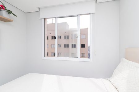 Apartamento à venda com 41m², 2 quartos e 1 vagaQuarto 1